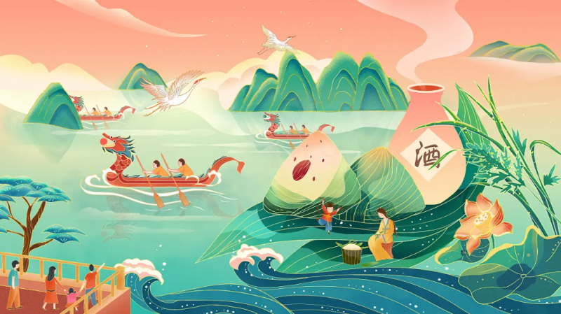 濃情端午丨潤安集團(tuán)祝大家端午節(jié)快樂！ 